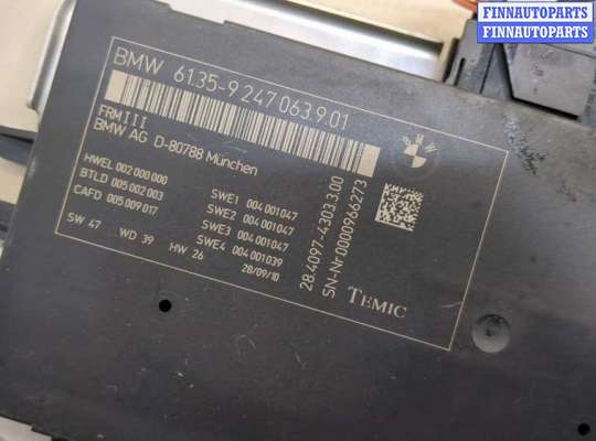 купить Блок управления светом на BMW 5 F10 2010-2017