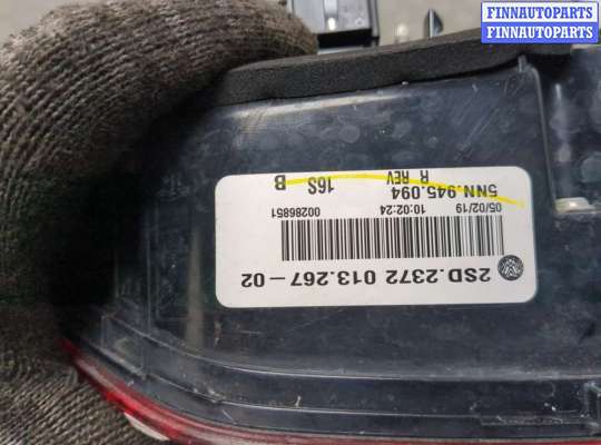 купить Фонарь крышки багажника на Volkswagen Tiguan 2016-2021