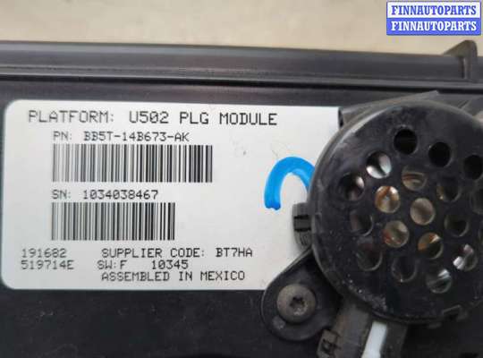 купить Блок комфорта на Ford Explorer 2010-2015