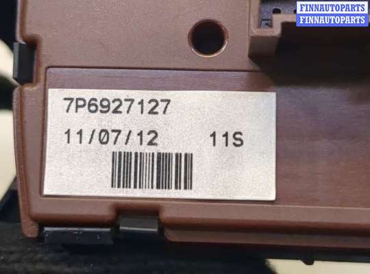 купить Кнопка ESP на Volkswagen Touareg 2010-2014