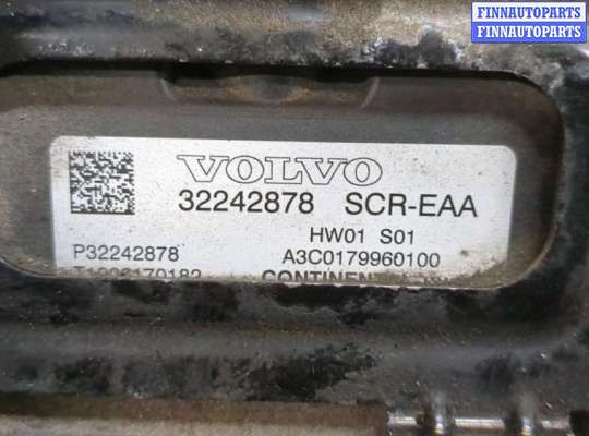 купить Блок управления системой AdBlue, Блок электронный SCR на Volvo V90 2016-2020