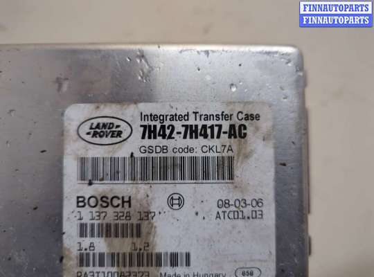 ЭБУ АКПП (блок управления автоматом) на Range Rover Sport I (L320)