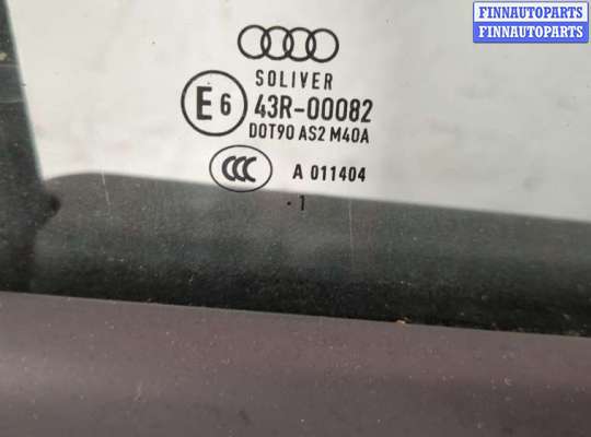 купить Ручка двери салона на Audi A1 (8X) 2010-2014