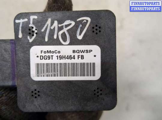 купить Блок управления навигацией на Ford Mondeo 5 2015-2019
