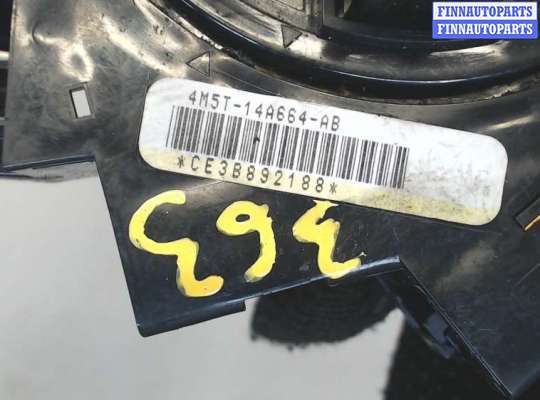 купить Шлейф руля на Ford Kuga 2008-2012
