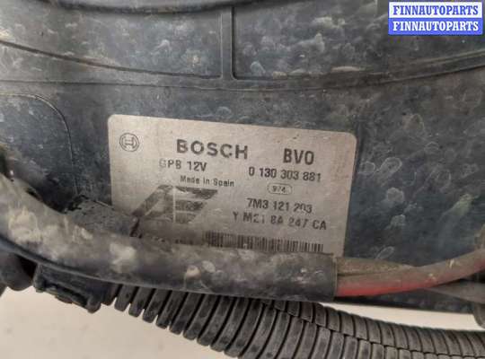 купить Вентилятор радиатора на Ford Galaxy 2000-2006