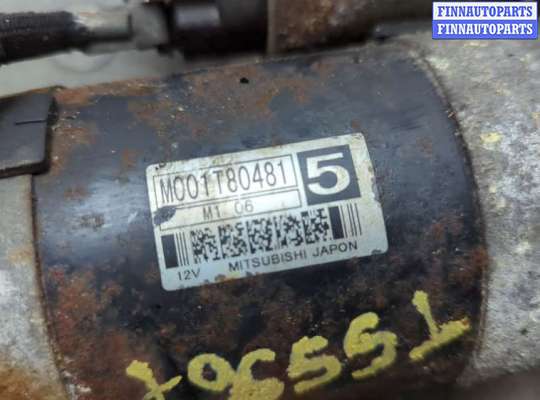 купить Стартер на Citroen C5 2001-2004