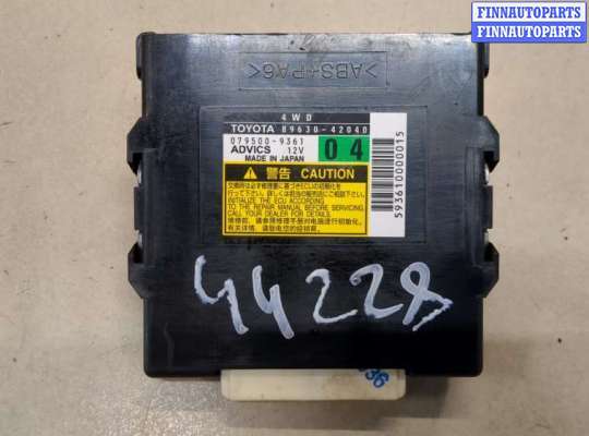 купить Блок управления раздаткой на Toyota RAV 4 2006-2013