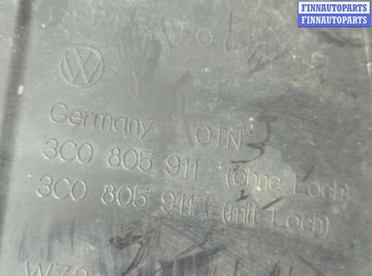 купить Защита арок (подкрылок) на Volkswagen Passat 6 2005-2010