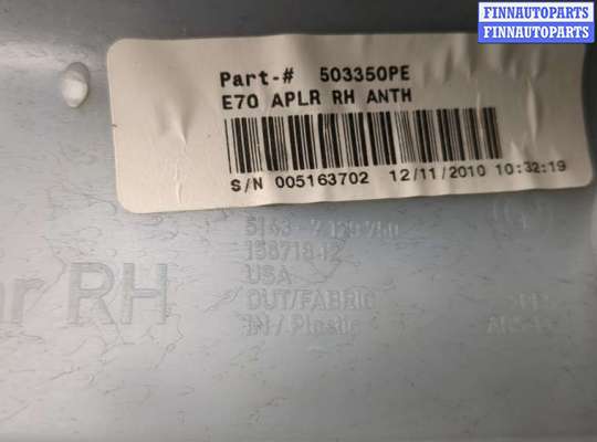 купить Обшивка стойки на BMW X5 E70 2006-2013