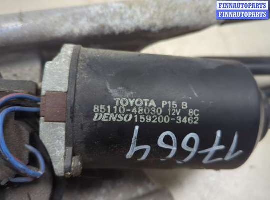 купить Механизм стеклоочистителя (трапеция дворников) на Lexus RX 1998-2003