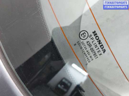 купить Ручка крышки багажника на Honda Civic 2001-2005