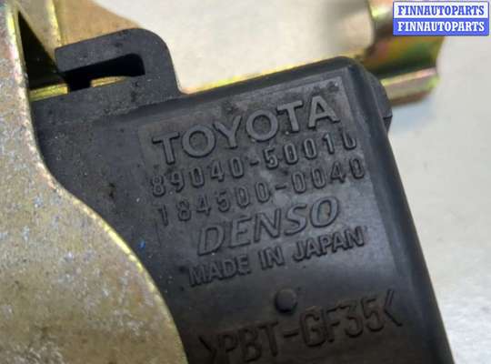 купить Блок управления сигнализацией на Lexus LS430 UCF30 2000-2006