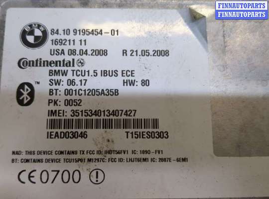 купить Блок управления Bluetooth на BMW X5 E53 2000-2006