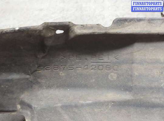 купить Защита арок (подкрылок) на Toyota RAV 4 2012-2019