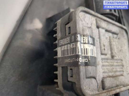 купить Вентилятор радиатора на Ford S-Max 2006-2010