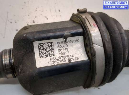 Приводной вал (Полуось в сборе) на Jeep Grand Cherokee IV (WK2)