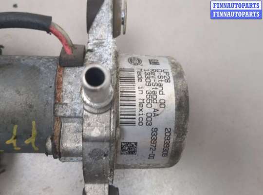 купить Насос вакуумный на Cadillac SRX 2009-2016