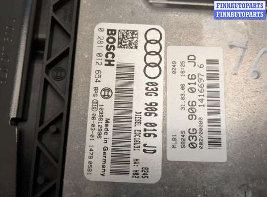 купить Блок управления двигателем на Audi A4 (B7) 2004-2009