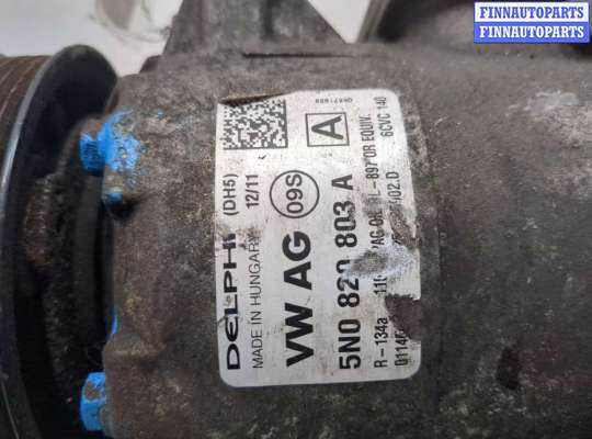 купить Компрессор кондиционера на Volkswagen Passat 7 2010-2015 Европа