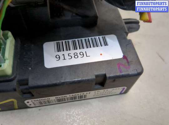 купить Блок предохранителей на Ford Escape 2012-2015