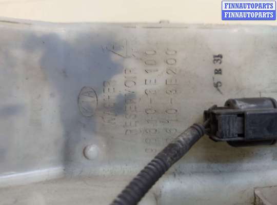 купить Бачок омывателя на KIA Sorento BL 2002-2011