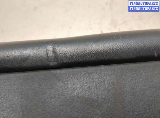 Подлокотник