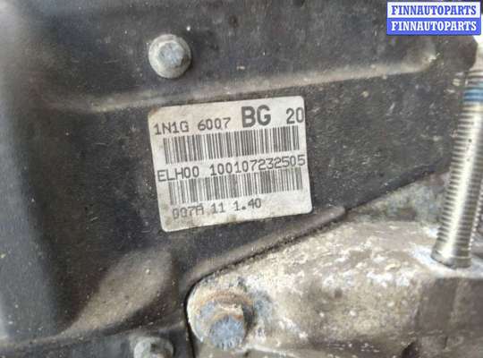 купить Форсунка топливная на Ford Fiesta 2001-2007