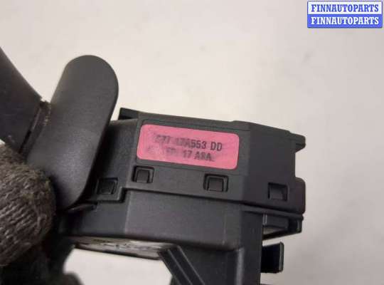 купить Переключатель дворников (стеклоочистителя) на Ford Fusion 2002-2012