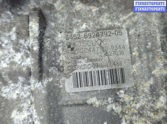 купить Компрессор кондиционера на BMW 3 E90, E91, E92, E93 2005-2012