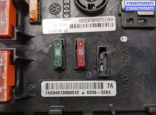 купить Блок предохранителей на Volkswagen Passat CC 2008-2012