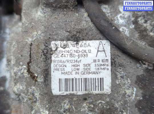 купить Компрессор кондиционера на Nissan Qashqai 2013-2022