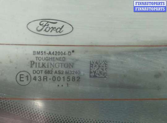 купить Кнопка открывания багажника с крышки на Ford Focus 3 2011-2015