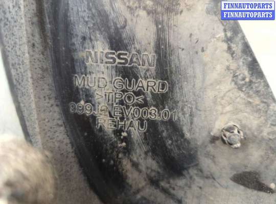 купить Брызговик на Infiniti QX70 2013-2018