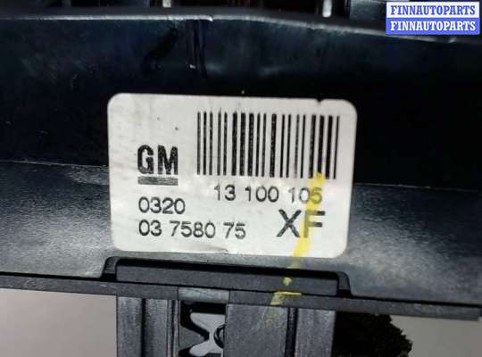 купить Кнопка аварийки на Opel Astra H 2004-2010