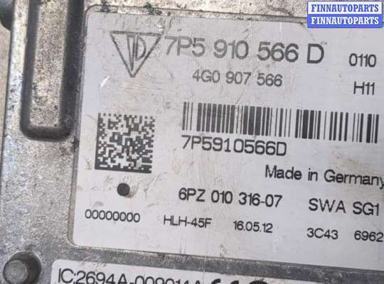 купить Датчик слепых (мертвых) зон на Porsche Cayenne 2010-2018