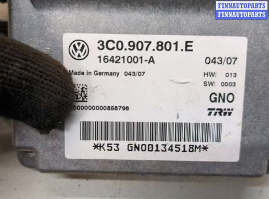 купить Блок управления стояночным тормозом на Volkswagen Passat 6 2005-2010