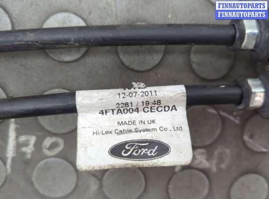 купить Трос кулисы КПП на Ford Mondeo 4 2007-2015