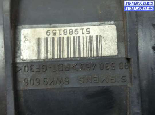 купить Измеритель потока воздуха (расходомер) на Opel Zafira A 1999-2005