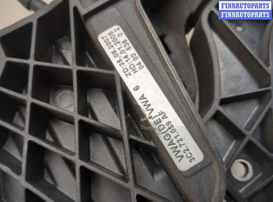 купить Педаль сцепления на Volkswagen Passat 6 2005-2010