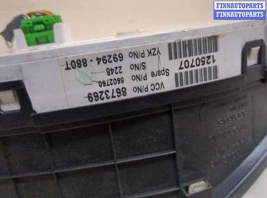 купить Щиток приборов (приборная панель) на Volvo XC90 2002-2014