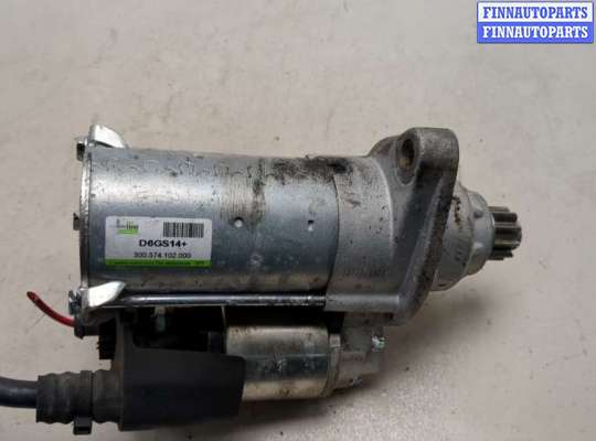 купить Стартер на Audi A3 (8P) 2003-2013