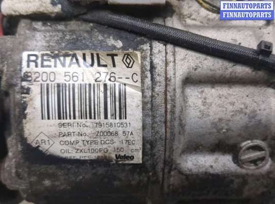 купить Компрессор кондиционера на Renault Laguna 3 2007-2025