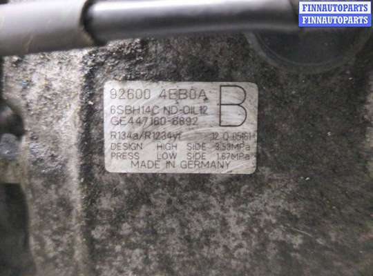 купить Компрессор кондиционера на Nissan Qashqai 2013-2022