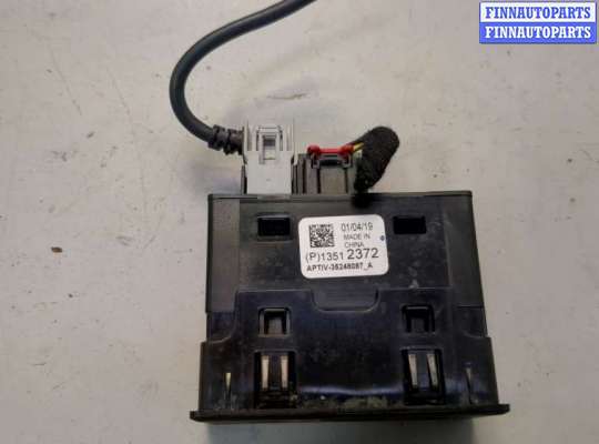 купить Разъем AUX/USB на Chevrolet Malibu 2018-2025