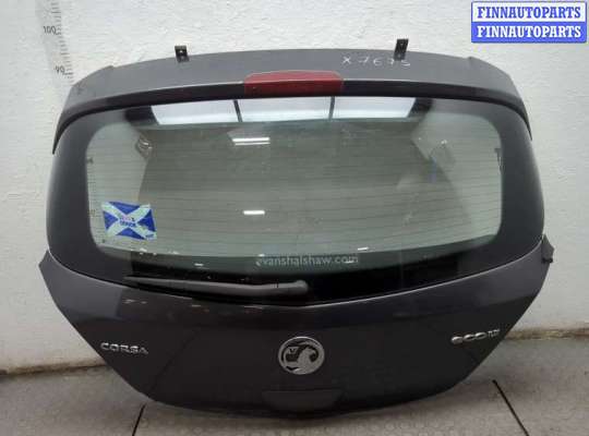 Замок багажника OP2382877 на Opel Corsa D 2006-2014