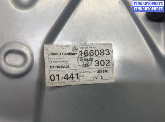 купить Стеклоподъемник электрический на Volkswagen Passat 5 2000-2005