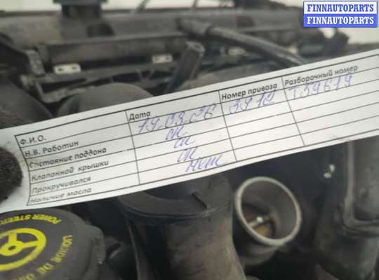 купить Генератор на Ford Focus 2 2008-2011