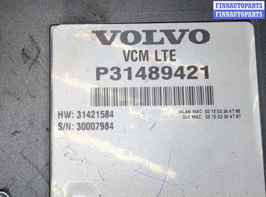 купить Блок комфорта на Volvo XC90 2014-2019