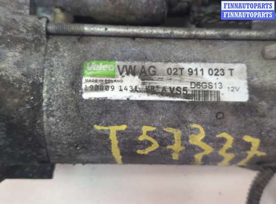 купить Стартер на Renault Megane 3 2009-2016